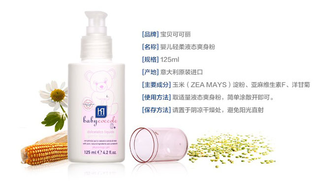 �����ɿ���yingeҺ�w����ˬ���ۺ���