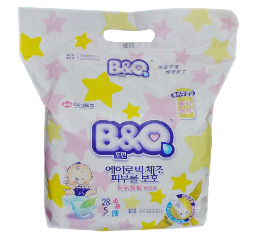 ؐ�������o(h��)���ᱡ����ѝ�Æ���