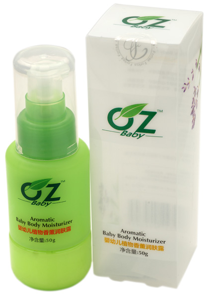 OZyingyeֲ����޹?ji��)��w¶