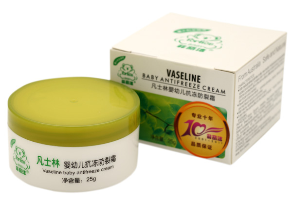 菲麗潔凡士林yingye抗凍防裂霜