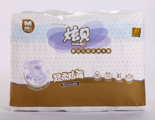 ��ؐ�����©yingye����ѝM(m��n)̖(h��o)