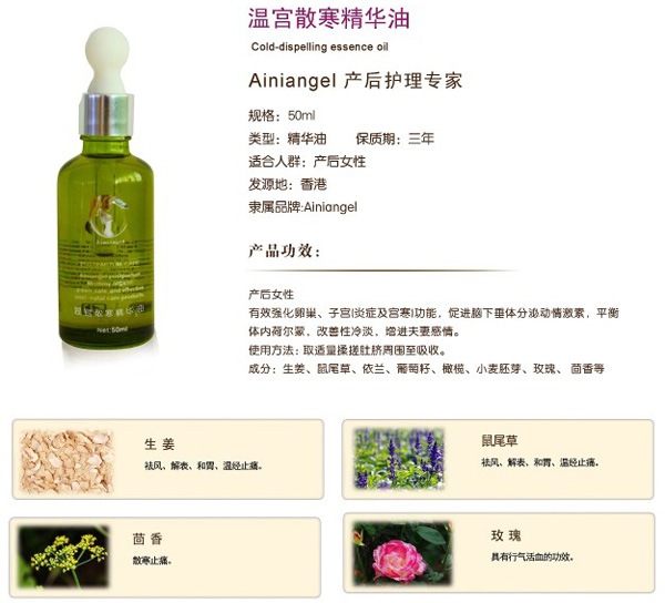 ������ʹ�،mɢ�����A��