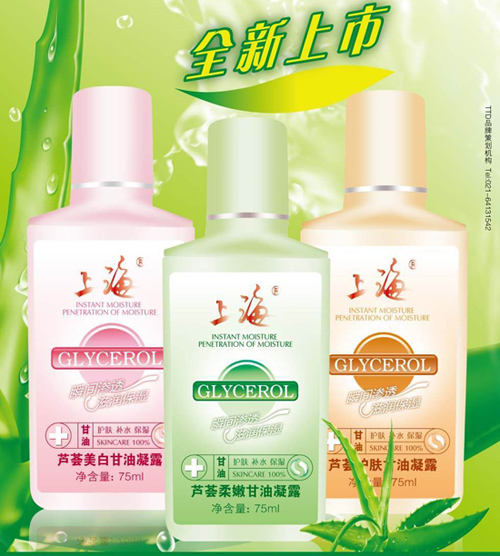 �Ϻ��J�C���ͱ���ϵ��