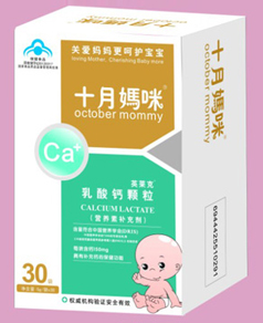 ʮ���������}30��