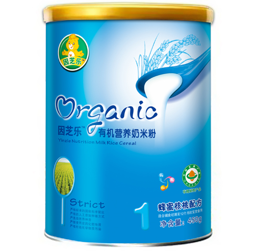 ��֥�� �b�ЙC(j��)�I(y��ng)�B(y��ng)���׷�1��