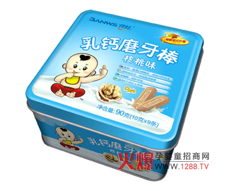 �������}ĥ������ζ�I(y��ng)�B(y��ng)������