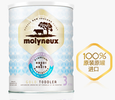 萌力優(yōu)金裝youe配方奶粉(3階段)