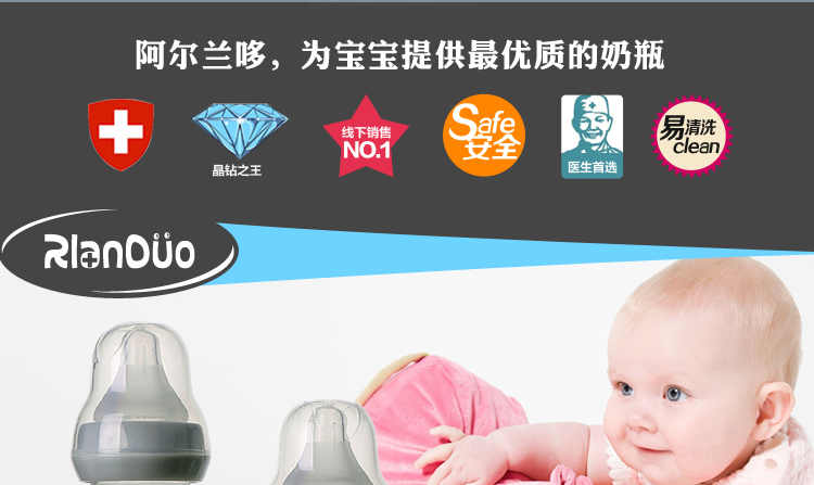 AD306yinge��Û��ƿ