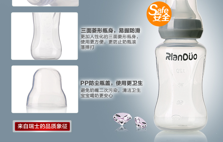 AD306yinge��Û��ƿ