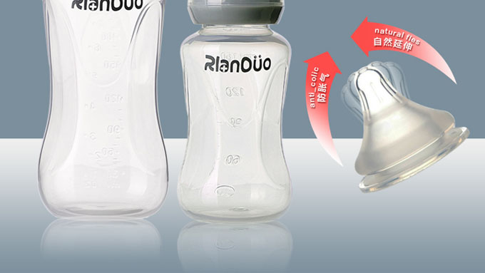 阿爾蘭哆AD307yinge防脹奶瓶