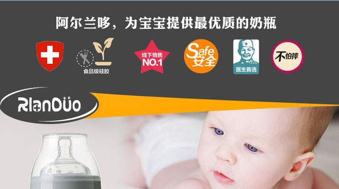 AD321 322ȫ���zyinge��ƿ