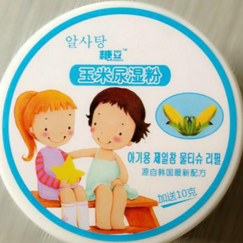 糖豆尿濕粉yinge尿濕粉