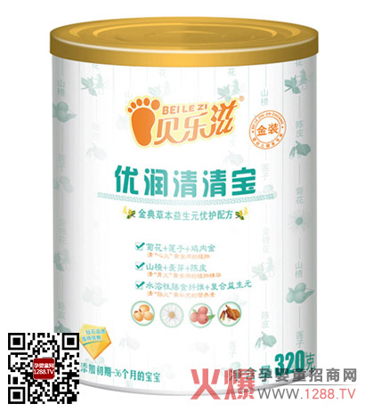 ؐ��(l��)�̃�(y��u)��(r��n)���匚 ���ݱ�����Ԫ��(y��u)�o(h��)�䷽