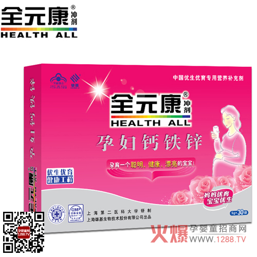 ȫԪ���ЋD�}�F�\�_�� ����һ��(g��)����������Ư���Č���