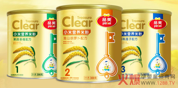 Ʒ���냺�׷� �߶�Ʒ�|ֵ����ه