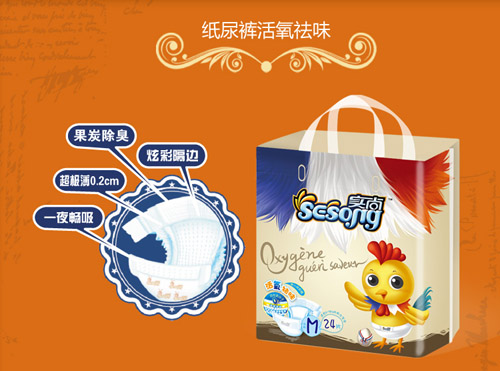 ���л�����ζ�ͼ���ƬM24Ƭ