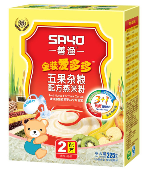 �ƝO���b��(��i)�������s�Z�䷽���׷�