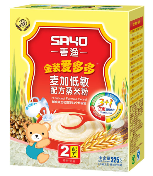 �ƝO���b��(��i)������ӵ����䷽���׷�