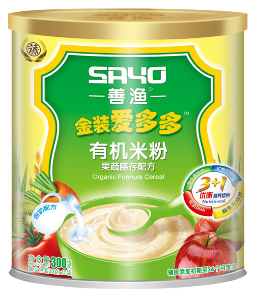 �ƝO���b�۶������Ŵ��䷽�ЙC�׷�