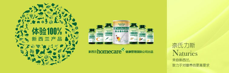 ������˹