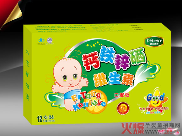 �냺��Ƣ�ڷ�Һ����������Щ��