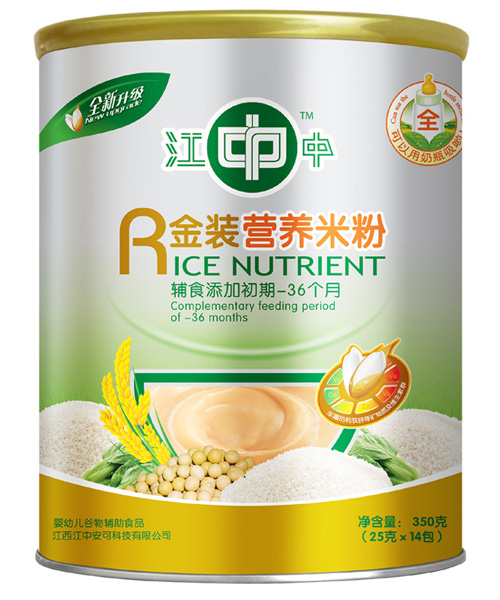 ���РI(y��ng)�B(y��ng) �b�I(y��ng)�B(y��ng)�׷�