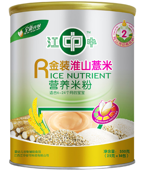 ���л�ɽ޲�� �b�I�B(y��ng)�׷�