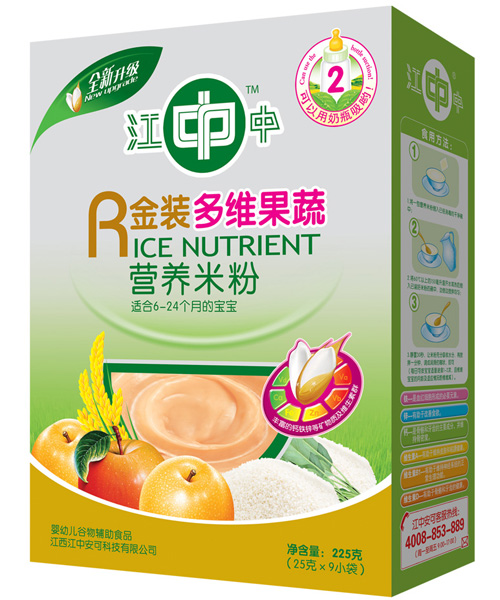 ���ж�S���ߠI(y��ng)�B(y��ng)�׷�