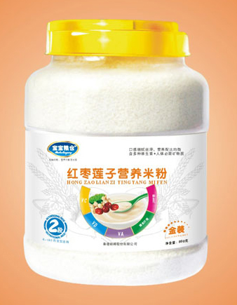 �t��ɏ�ӠI�B(y��ng)�׷�