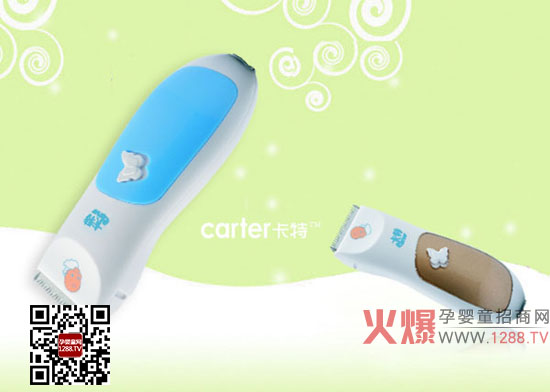 ���س��ʽ��ͥ���l(f��)�� �錚�����L(zh��ng)��(g��u)����������(xi��n)