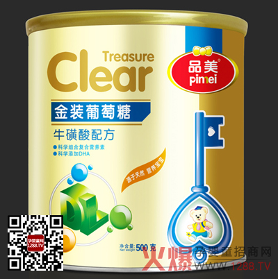 Ʒ���냺������ ��ȻƷ�|�B(y��ng)��������