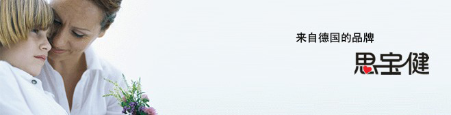 �V��˼����������޹�˾