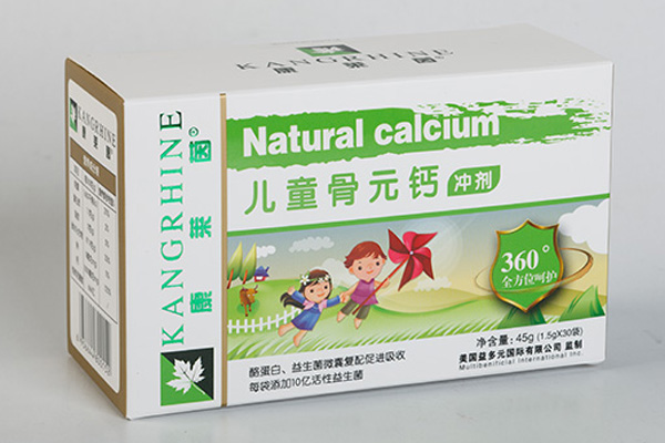 ���R����ͯ��Ԫ�}�_��