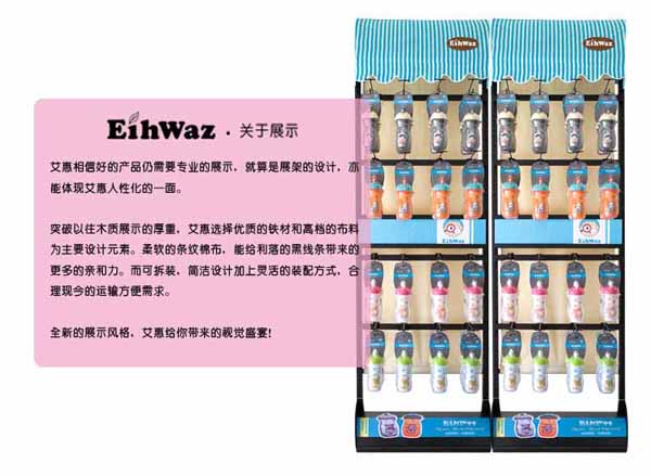 �����ۣ����I(y��)���޹�˾