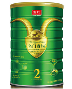 ���T�F�����o(h��)ϵ�н��b�^��냺�䷽���̷ۣ�2�Σ�800g