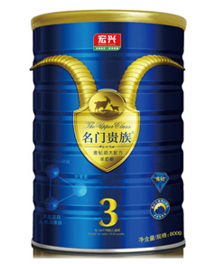 ���T�F�����o(h��)ϵ�н��@�׃��䷽���̷ۣ�3�Σ�800g