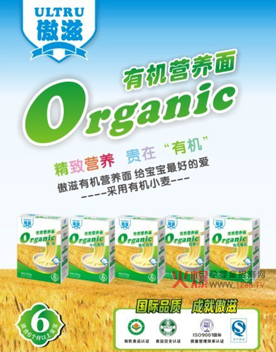 �����ЙC(j��)�I�B(y��ng)��l¡���������ЙC(j��)������