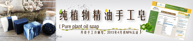 �V�ݵ�������Ʒ�����S���޹�˾