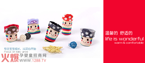 ͯ���m�I(y��)�İl(f��)չ����(y��u)��(sh��)