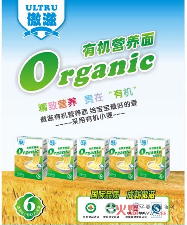 �����ЙC(j��)�I�B(y��ng)��l�����I(l��ng)�ЙC(j��)�I�B(y��ng)�r(sh��)��