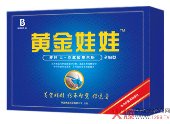 �S������ĸ��I(y��ng)�B(y��ng)Ʒ �����ǻۂ��f��