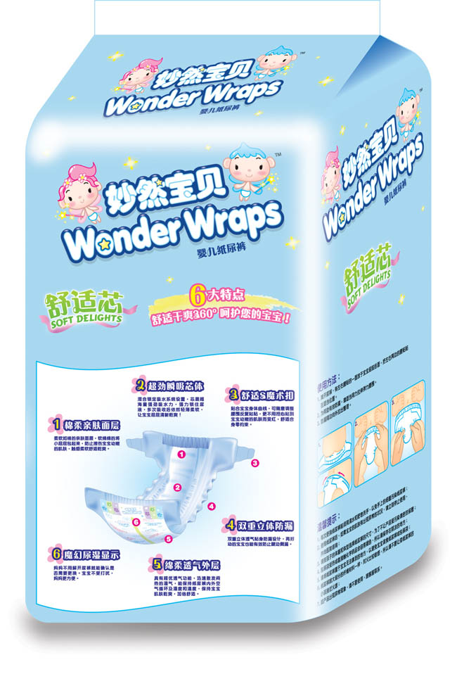 ��Ȼ��ؐ���mоyinge����ѝM12(B)