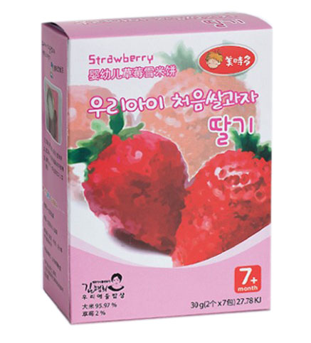 ���r��yingye��ݮѩ���