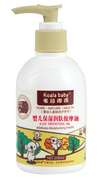 ������y(t��ng)inge�����w��Ħ��