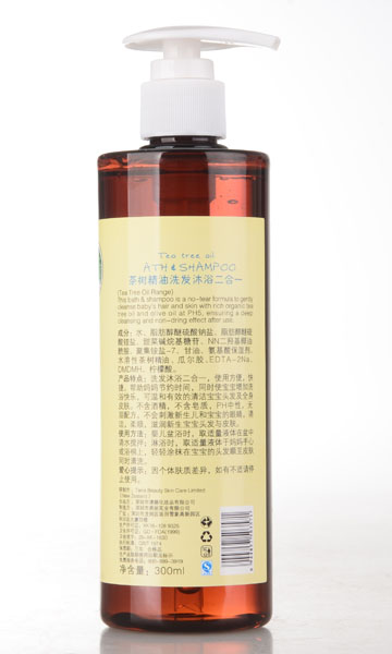 짌�yinge��侫��ϴ�l(f��)��ԡ����һ