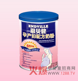 ��ؐ�����b�냺�䷽�̷ۣ�2�Σ��Æ᣿