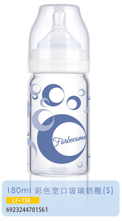 �o(h��)ؐ����ɫ���ڲ�����ƿLF-156