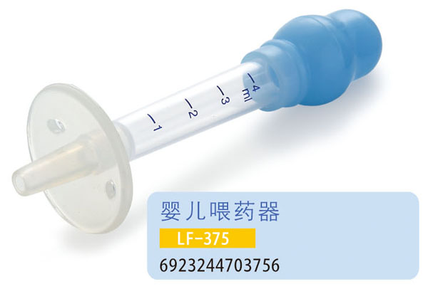 �oؐ��yingeιˎ��LF-375