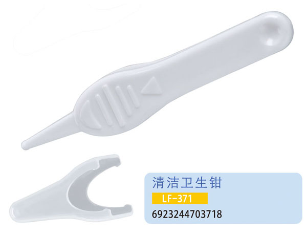 �oؐ���坍�l(w��i)���QLF-371