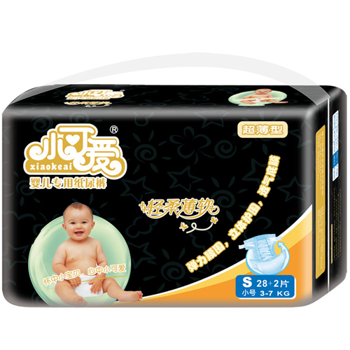 С�ɐ�(��i)yinge���ü���ѝ���@���bS̖(h��o)